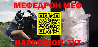 ГАЛЛЮЦИНОГЕННЫЕ ГРИБЫ Бугуруслан