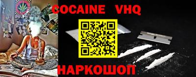 прущие крисы Будённовск