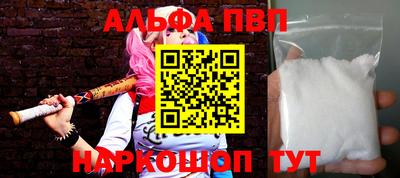 прущие крисы Будённовск