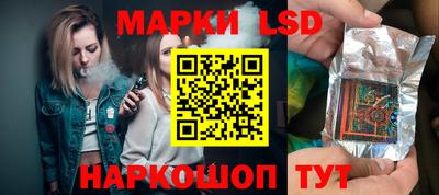 2c-b Бузулук