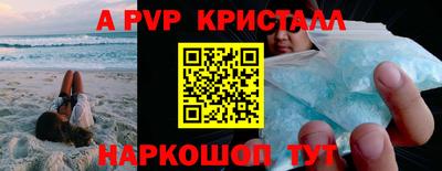 2c-b Бузулук