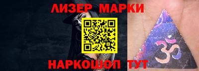 прущие крисы Будённовск