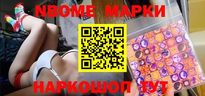 ГАЛЛЮЦИНОГЕННЫЕ ГРИБЫ Бугуруслан