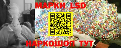 прущие крисы Будённовск