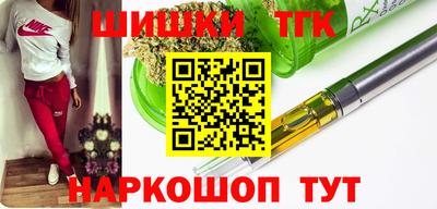 2c-b Бузулук