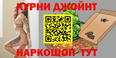 прущие крисы Будённовск
