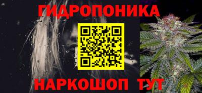 2c-b Бузулук
