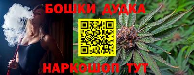 прущие крисы Будённовск