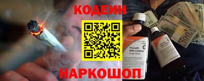 прущие крисы Будённовск