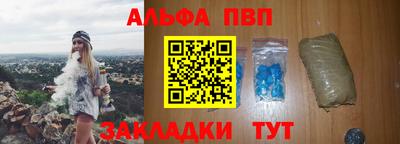2c-b Бузулук