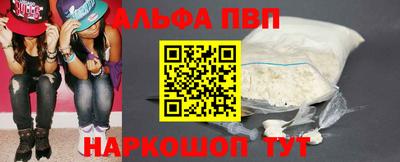 2c-b Бузулук