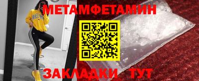 ГАЛЛЮЦИНОГЕННЫЕ ГРИБЫ Бугуруслан