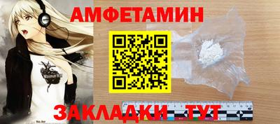 прущие крисы Будённовск