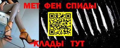 прущие крисы Будённовск