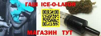 2c-b Бузулук