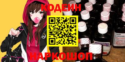 ГАЛЛЮЦИНОГЕННЫЕ ГРИБЫ Бугуруслан