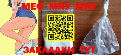 2c-b Бузулук
