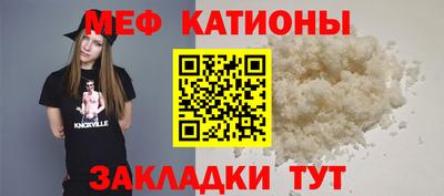 ГАЛЛЮЦИНОГЕННЫЕ ГРИБЫ Бугуруслан